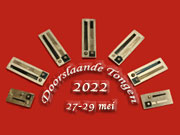 De Harmonicahoek
